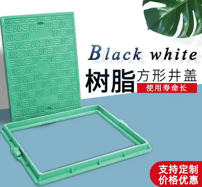 天门树脂复合电力方井展示